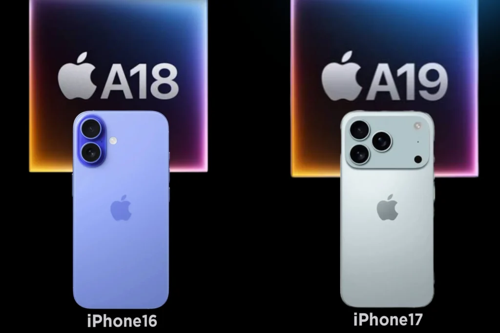 iPhone 17 vs iPhone 16 Performance